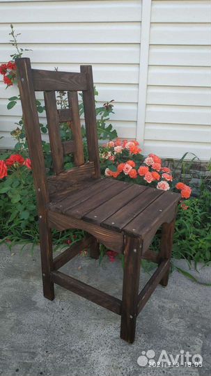 Стул деревянный