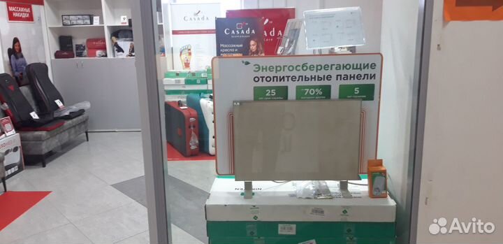 Керамический обогреватель Nikaten NT 330Вт для дом