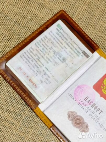 Обложка для документов с символикой 22 оброн вв