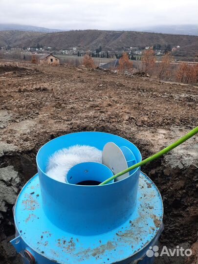 Крымский Септик