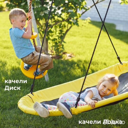 Детские качели уличные