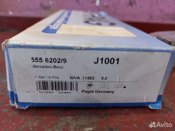 Накладки тормозных колодок Mercedes T1 207,208,209