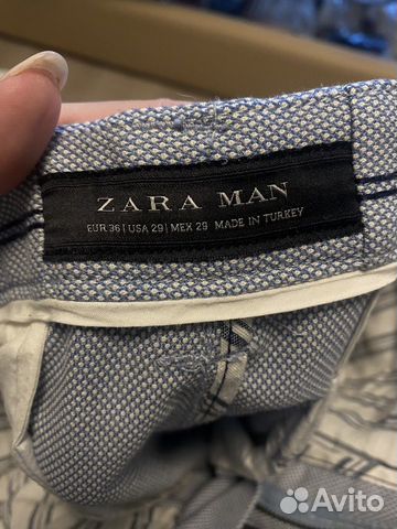 Брюки мужские классические светло-голубые zara