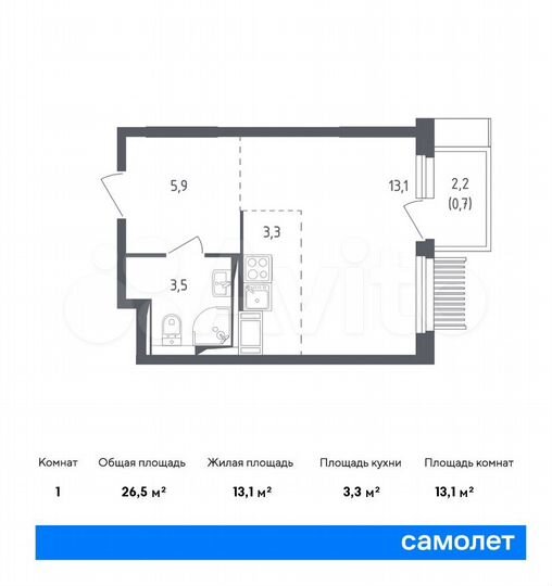 Квартира-студия, 26,5 м², 6/17 эт.