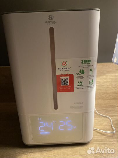 Увлажнитель воздуха royal clima с уф излучением