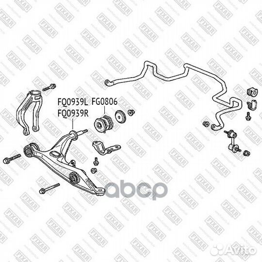 Рычаг FQ0939R fixar