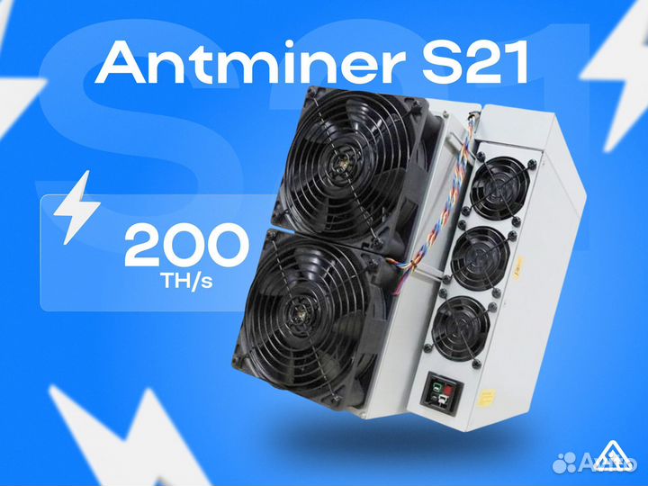 Asic Bitmain Antminer S21 200 TH/s