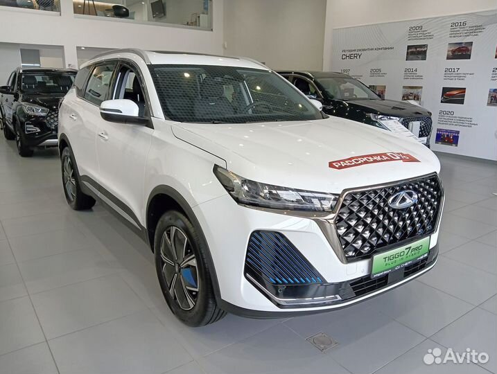 Chery Tiggo 7 Pro Plug-in Hybrid 1.5 AT, 2023