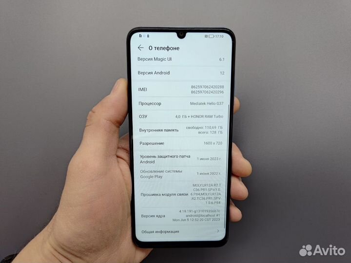 HONOR X7a, 4/128 ГБ