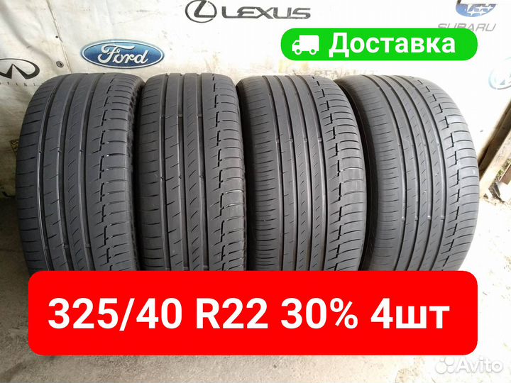 Continental PremiumContact 6 325/40 R22 и 285/45 R22 114Y