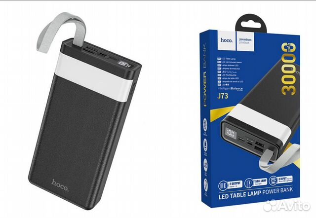 Универсальный power bank аккумулятор hoco J73