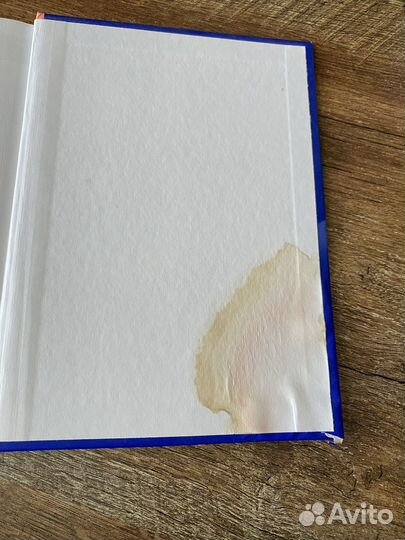 Книга Доктор Джо Диспенза «Сила подсознания»