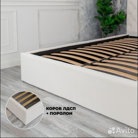 Кровать 120х200 слоновая кость Барокко новая