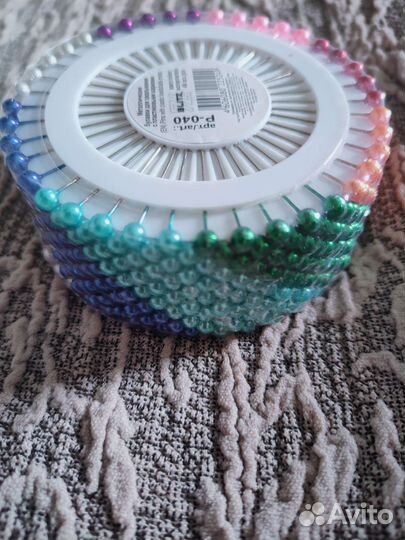 Булавки портновские