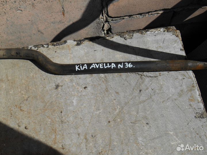 Передний стабилизатор Kia Avella