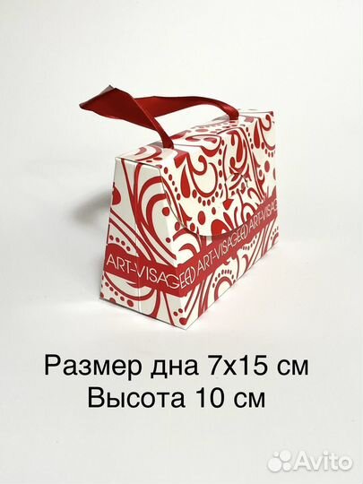 Коробка подарочная