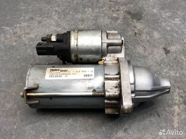 Стартер Bmw