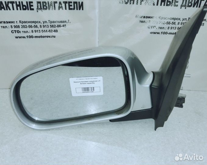 Зеркало боковое левое Актион Актион Спорт 2009год