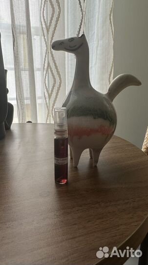 Serge Lutens Chergui