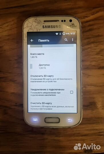 Телефон Samsung