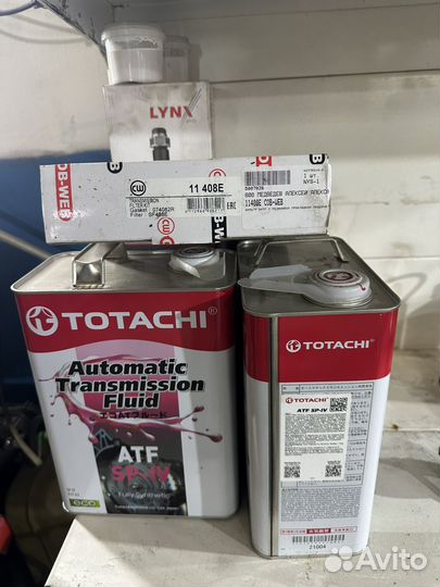 Продам масло в коробку 8 литров новое