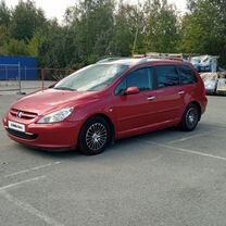 Peugeot 307 1.6 AT, 2004, 260 649 км, с пробегом, цена 350 000 руб.