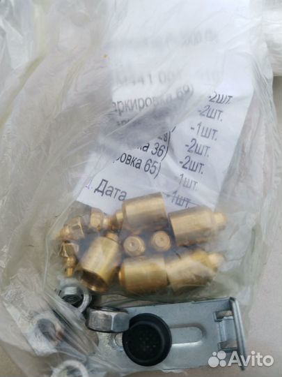 Газовая плита бу