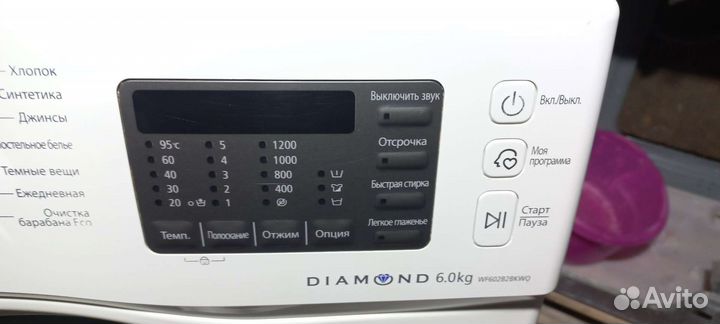 Стиральная машина samsung diamond 6кг
