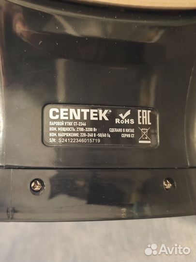 Новый паровой утюг centek 3200w