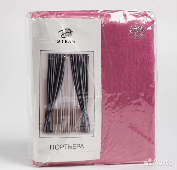 Штора портьерная