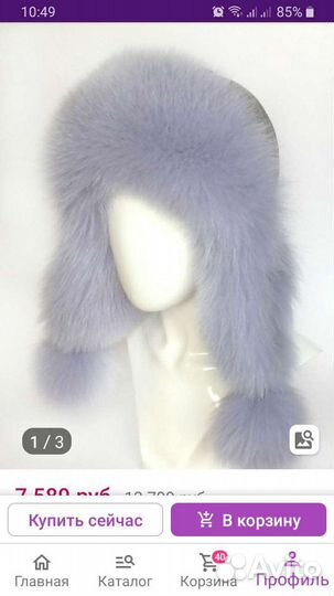 Шапка женская р.57 новая