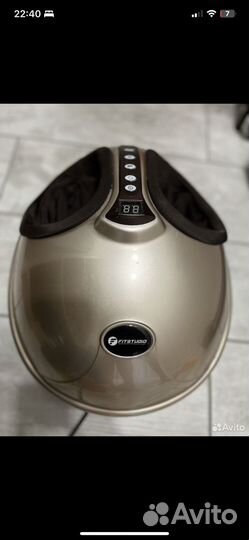 Массажер для ног электрический