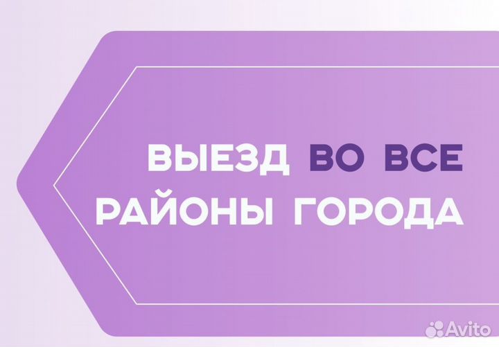 Ремонт и обслуживание кондиционеров