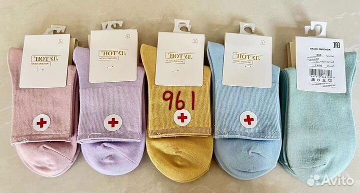 Носки женские хлопок 10шт в упаковке