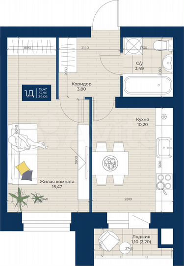 1-к. квартира, 34,1 м², 5/5 эт.