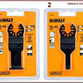 Оснастка Расходка DeWalt Мфи, Реноватор, Мультитул