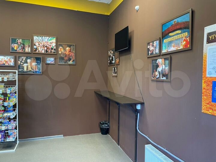 Свободного назначения, 48 м²