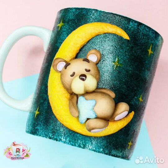 Кружка подарочная