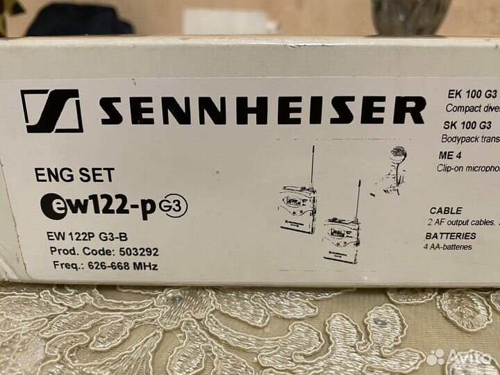 Радиосистема sennheiser EW 122 - p