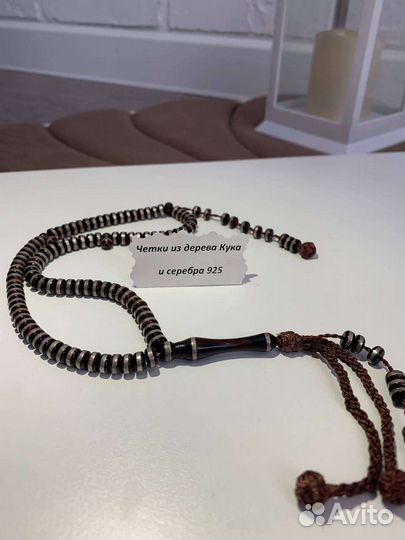 Четки из серебра 925