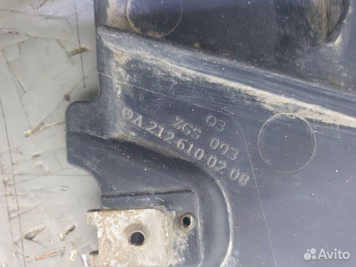 Пыльник днища Mercedes W212 E