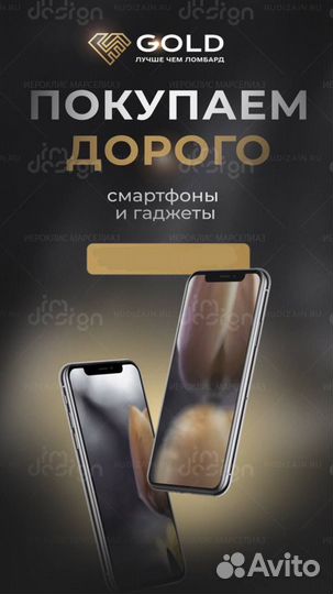 Видеокарта rx 570 4 gb