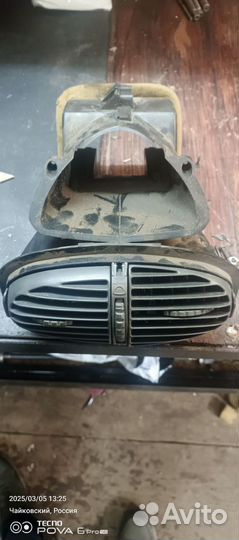 Воздуховод kalina 1