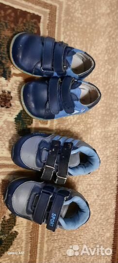 Детская обувь для мальчика