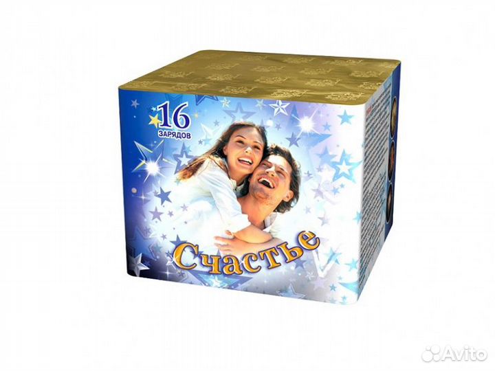 Салют фейерверк 