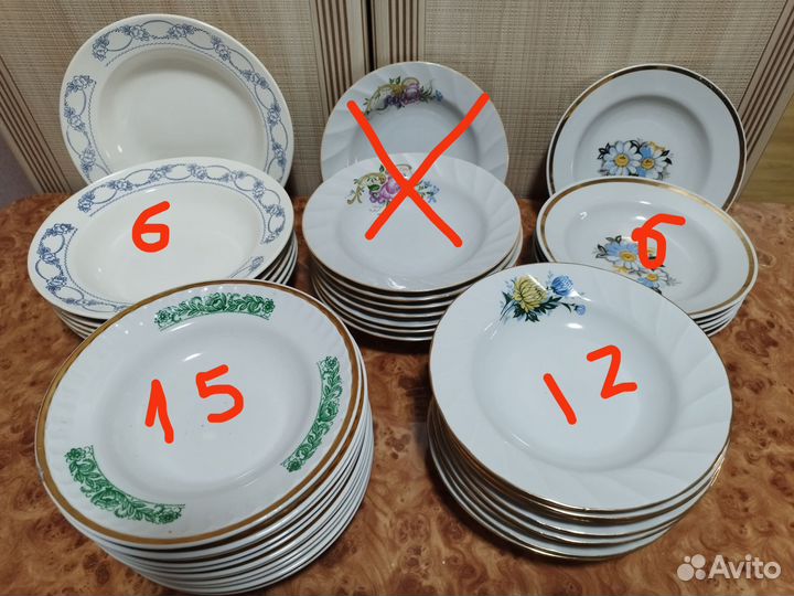 Тарелки фарфоровые СССР