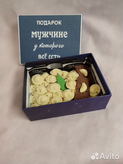 Пельмени из шоколада