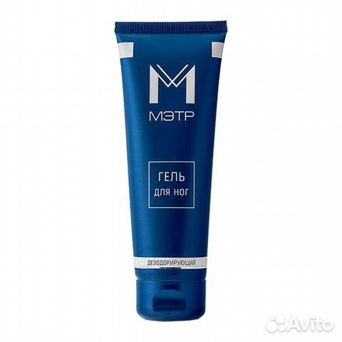 Мэтр Гель для ног дезодорирующий, охлаждающий