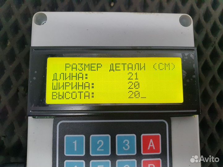 3519210 Камера тормозная MAZ 5440, камаз 4310