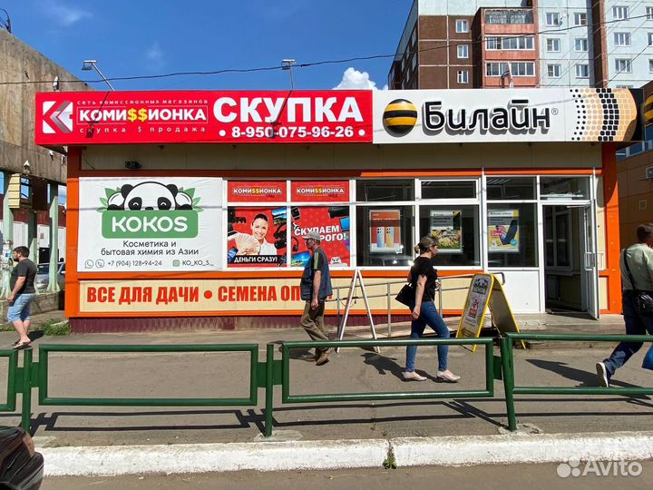 HUAWEI Y5 Lite, 16 ГБ